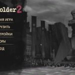 Beholder 2 (2018): сильная бюрократия и утомительная рутина Логотип и пункты меню Beholder 2 на городском фоне.