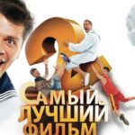 Movies_Russian_Movies____________________________________2_013515_