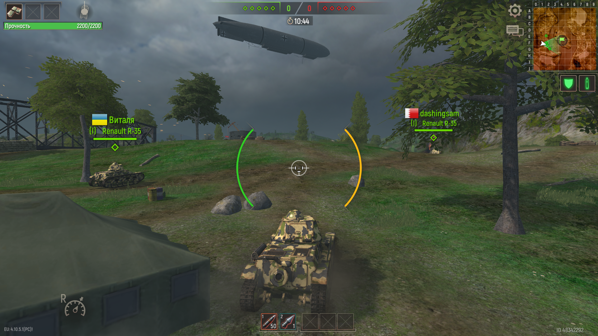 Танковая команда на поле боя в Battle Tanks World War II