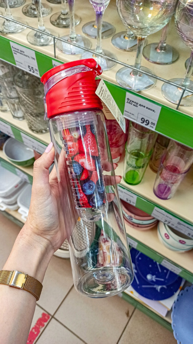 Покупки в FixPrice 29.07.2020