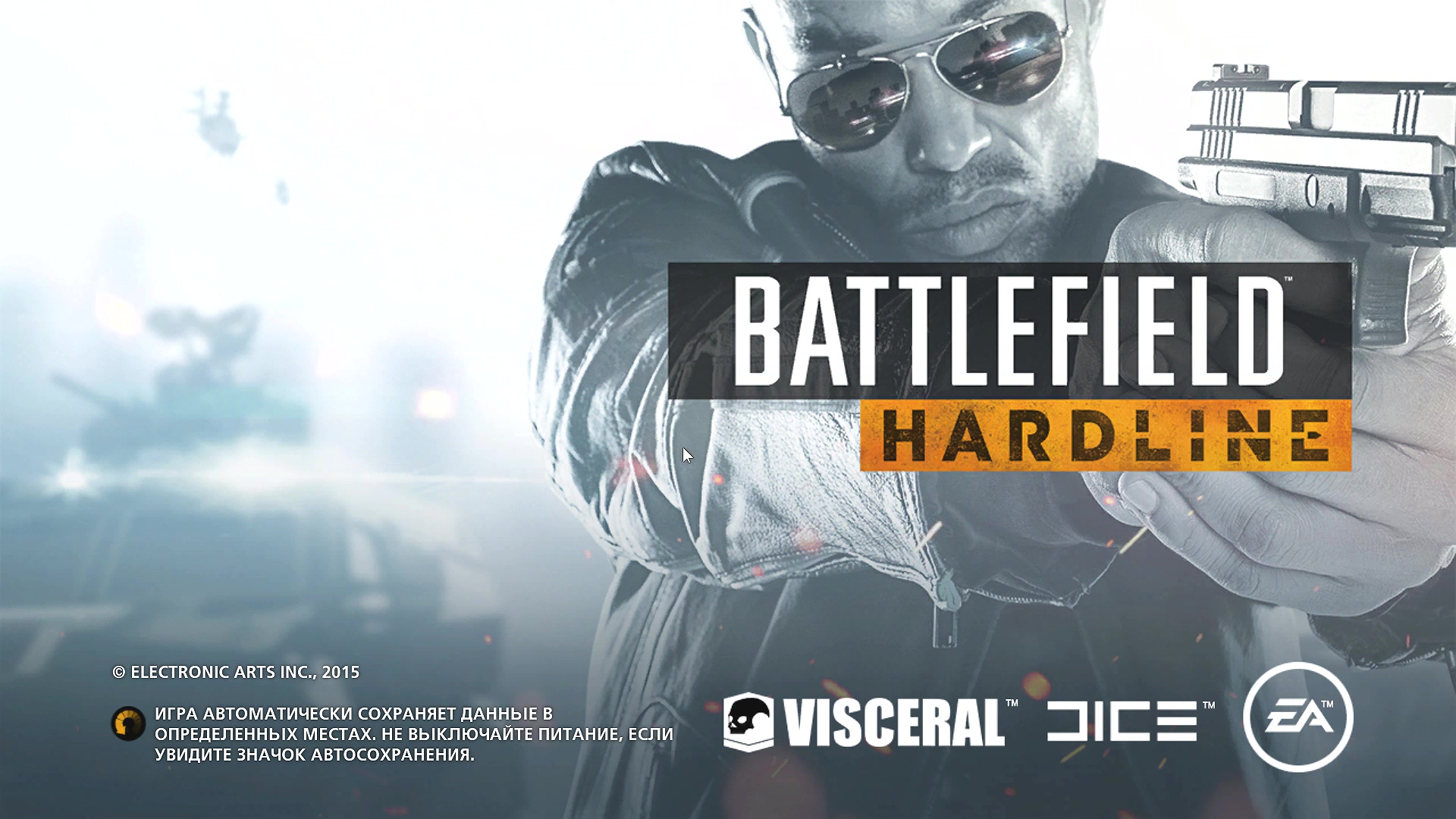 Главный экран Battlefield Hardline