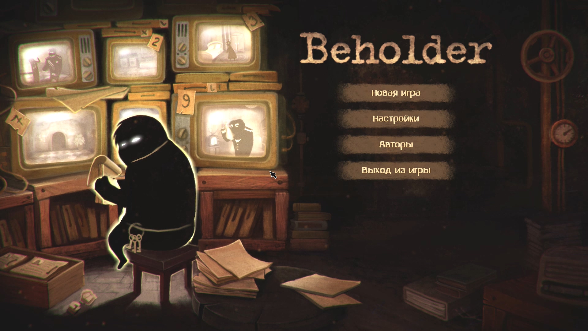 Силуэт персонажа перед стеной старых телевизоров в меню Beholder.