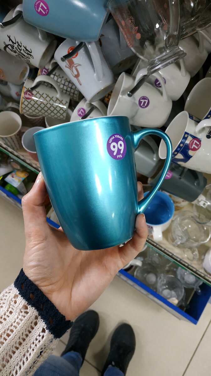 FixPrice кружки