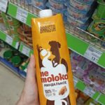 Напитки из ФиксПрайс