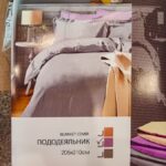 Пододеяльник для двухспального одеяла Sweet Dreams Пододеяльник для двухспального одеяла Sweet Dreams