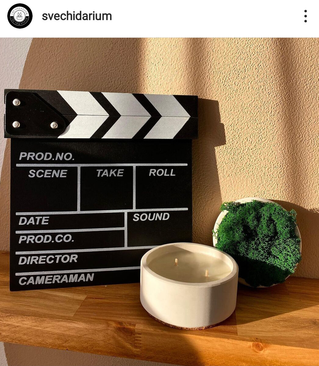 Эко-свечи ручной работы в гипсовых подсвечниках: https://www.instagram.com/svechidarium/?utm_medium=copy_link