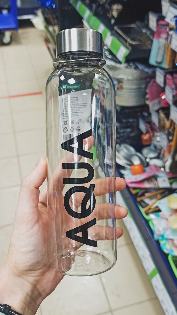 Забежала в Фикспрайс за шампунем, а купила вкусняшку, которую в магазинах не найти! Про шампунь забыла, зато наелась😛😁