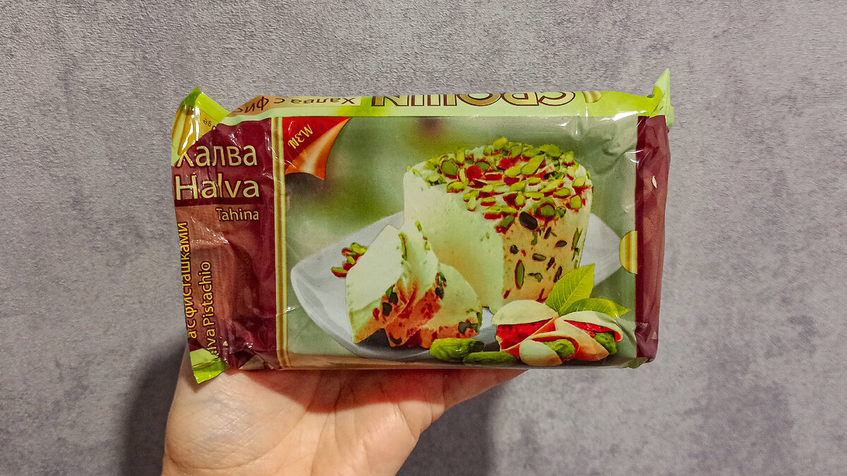 Упаковка и состав продукта ➡