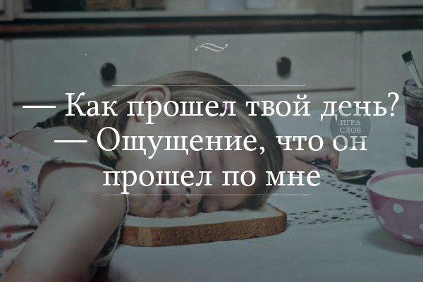 И снова все пошло не по плану: съездила в Фикспрайс на другой край города за баночкой для анализов 🤔 Почему все ТАК дорого? 😢